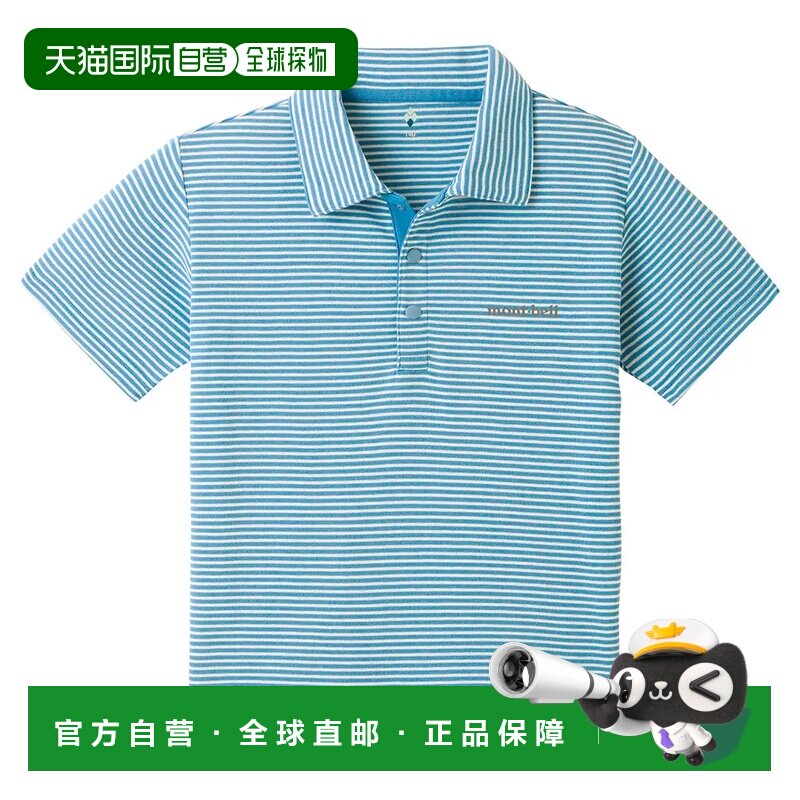 1h可退 香港直邮mont-bell 男童衬衫 1114238FRBL CO 花色 Wickro,童装/婴儿装/亲子装,衬衫,淘宝优惠券,粉丝福利购,淘宝优惠卷