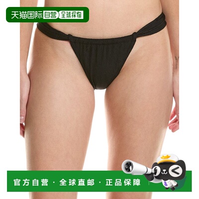 自营PQ Swim Cindy Full Bikini Bottom - black 美国奥莱直发