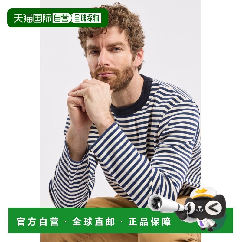自营欧洲直邮Armor Lux Heritage男士棉条纹长袖T恤,男装,T恤,淘宝优惠券,粉丝福利购,淘宝优惠卷