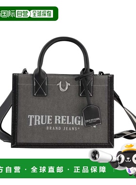 自营True Religion Modern Edge 牛仔布手提包 - 浅灰色 美国奥莱