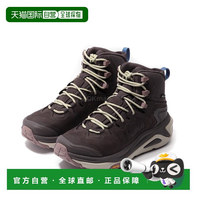 韩国直邮HOKA ONE ONE M KAHA 3 GTX (1162530-WYS) 高帮/中帮登