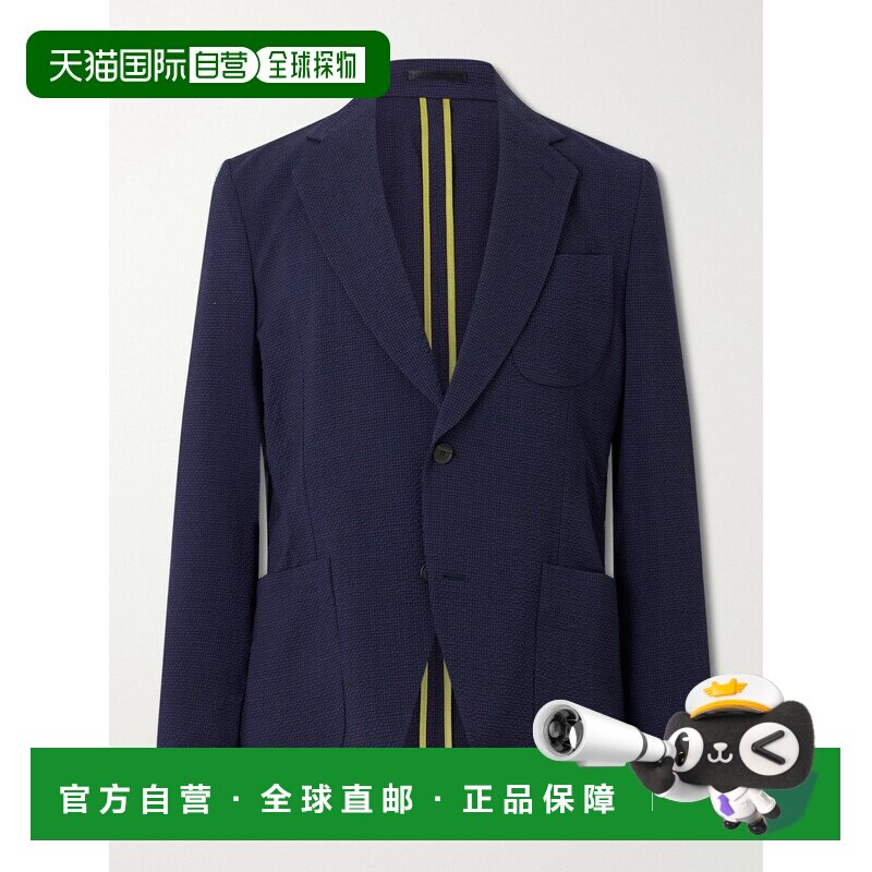 香港直邮PaulSmith保罗 史密斯男士西装外套 【付后1h可退】