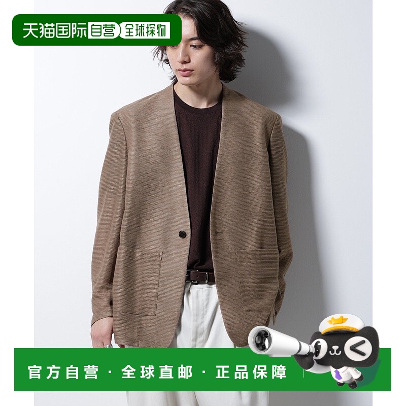 日本直邮NANO universe Slabrame