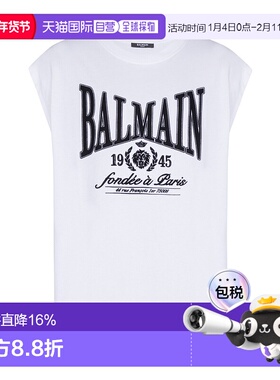 香港直邮BALMAIN 男士T恤 GH1ED006GF46GAB SS2026 白色