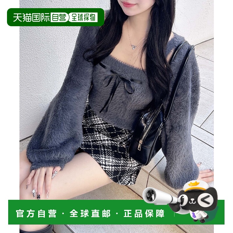 1h可退 日本直邮INGNI 女装 仿羽毛针织短外套+吊带背心两件套 12