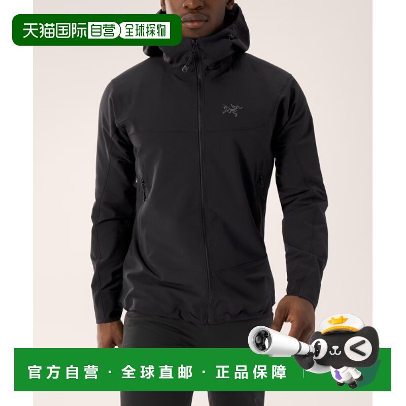香港直邮arc'teryx 始祖鸟 男士 GAMMA X000009819 黑色连帽套头,运动服/休闲服装,运动茄克/外套,淘宝优惠券,粉丝福利购,淘宝优惠卷