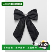 自营欧洲直邮Prada普拉达 Nylon女士黑色再生聚酰胺金属三角标