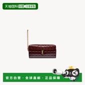 自营欧洲直邮YSL圣罗兰 CASSANDRE系列女士深酒红色聚氨酯拉链闭