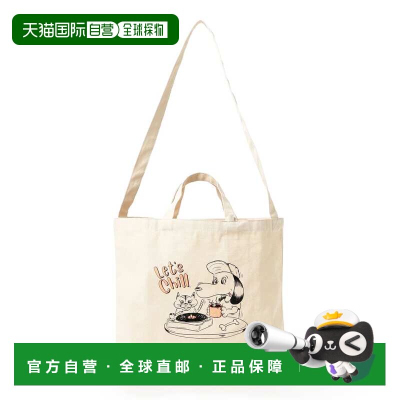 日本直邮BEAMS CULTUART 男士 复古风双用托特包 28610009049图片
