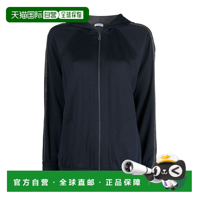香港直邮Brunello Cucinelli 连帽拉链卫衣 MD828SM606