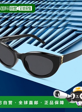 香港直邮Saint Laurent 圣罗兰 女士 -sunglasses 太阳镜 SLM1150