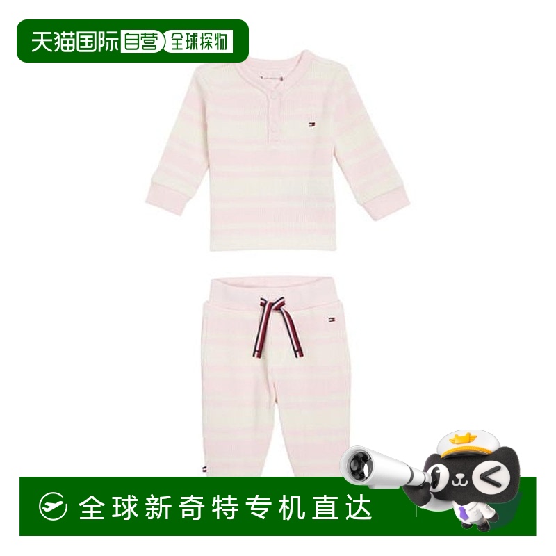 香港直邮潮奢 Tommy Hilfiger 汤米 希尔费格 婴儿 GIFTBOX 条纹