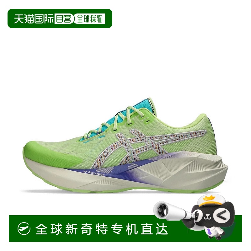 日本直邮asics-Asics Novablast 5 TR NOVA BLAST 5 TR 1011C0252