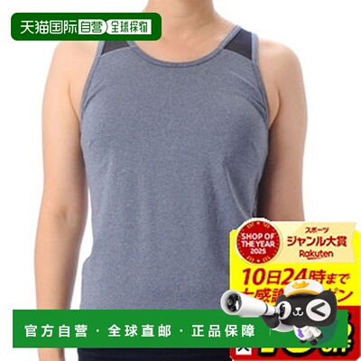 日本直邮G-FIT 透气弹力背心健身服 GF-L980T 健康 GFL980T-HNV