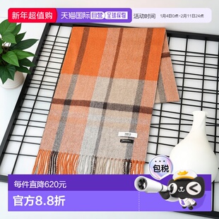 1h可退 日本直邮TAKEO KIKUCHI 菊池武夫 男装 全羊绒 大格纹围巾