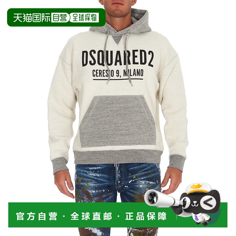 香港直邮DSQUARED2 男士卫衣 S71GU0465S25148858M AW2022