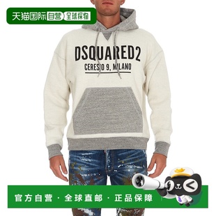 S71GU0465S25148858M 卫衣 AW2022 男士 香港直邮DSQUARED2