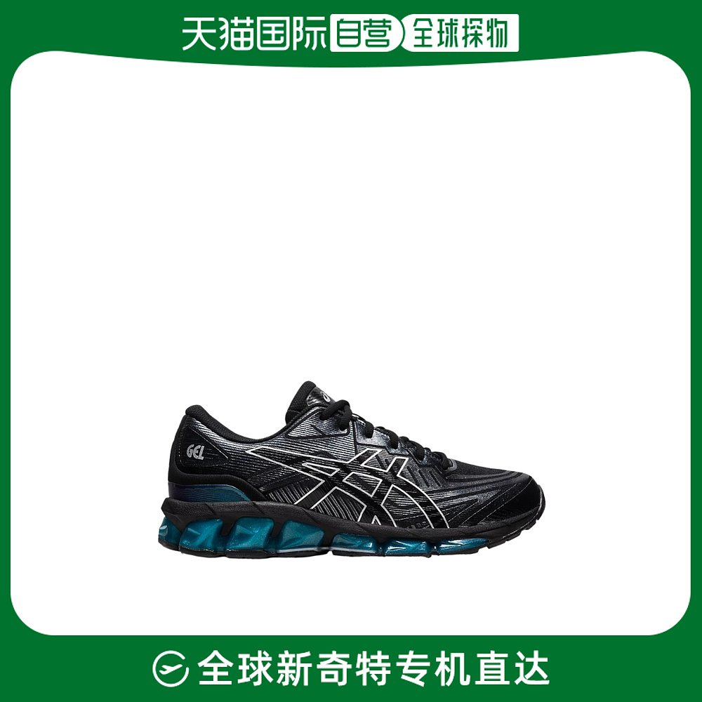 香港直邮Asics GEL-QUANTUM 360 VII休闲运动鞋 1201A876-封面