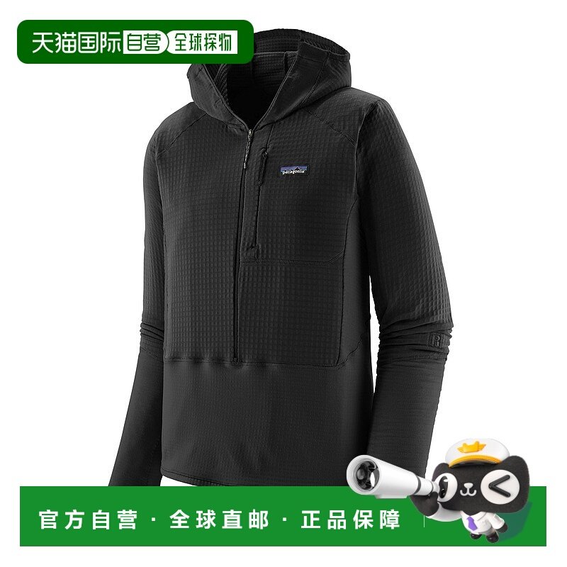 日潮跑腿Patagonia巴塔哥尼亚 男款 R1 套头半拉链连帽卫衣 BLK M