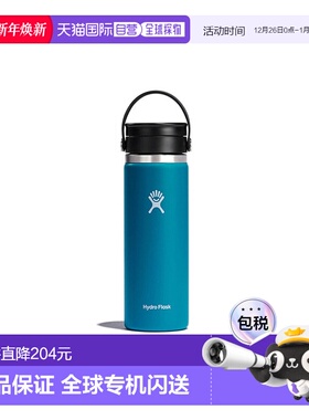 韩国直邮HYDROFLASK不锈钢保温杯 保温杯 20oz 303802781