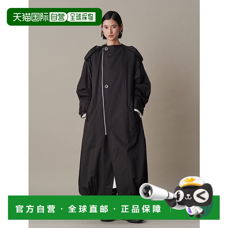 1h可退 日本直邮UN3D. 女士长款骑士风格廓形风衣 522520000101
