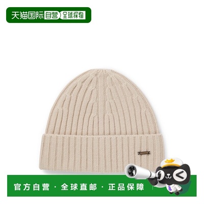 自营bossCashmere beanie hat with ribbing - light beige 美国