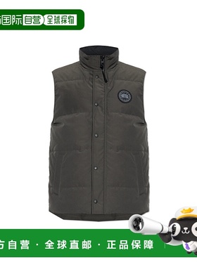 香港直邮CANADA GOOSE 男士马甲 2081MB0VOLCANO CO 绿色 