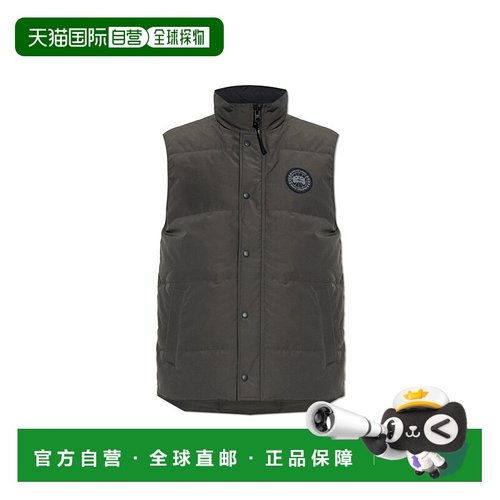 香港直邮CANADA GOOSE 男士马甲 2081MB0VOLCANO CO 绿色 