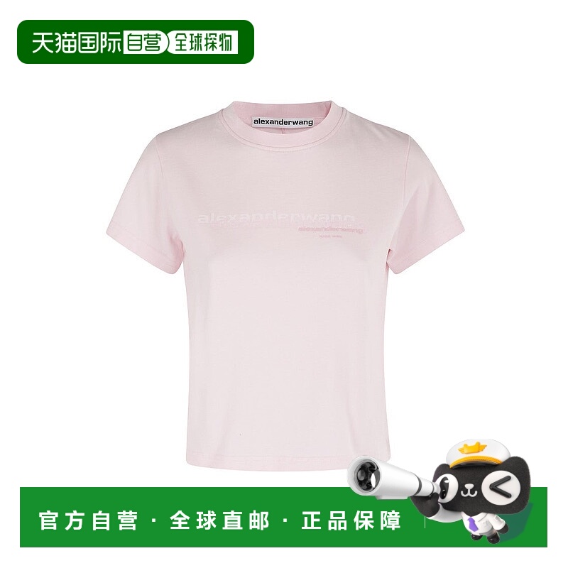 自营alexander wang收缩T恤-粉红色 美国奥莱直发