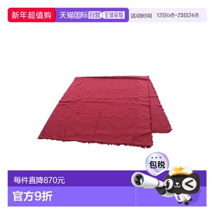 日本直邮中古Fendi芬迪女A级95新Stall披肩围巾丝绸围巾/丝巾红色