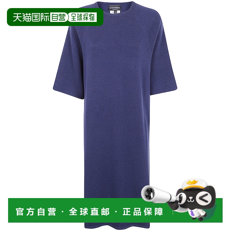 1h可退 香港直邮EMPORIO ARMANI 女士连衣裙 EW003196AF20114UB11