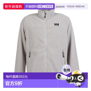 日本直邮HELLY HANSEN 全拉链抓绒易斯抓绒夹克 HH52551 OG（男款