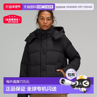 lululemon露露乐蒙女士Wunder Puff系列600蓬5格羽绒夹克