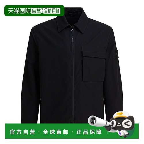 香港直邮STONE ISLAND 男士夹克 1200018S00F1V0029 AW2025