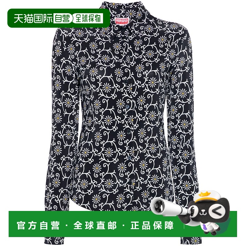 香港直邮KENZO女士T恤FE62TO7244RA79