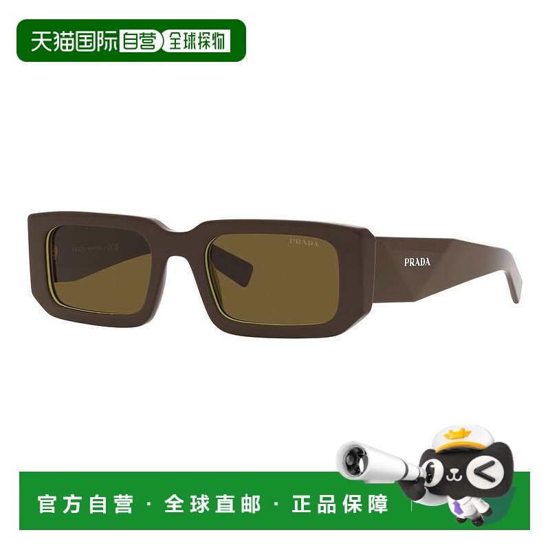 香港直邮Prada 普拉达 男士 -sunglasses 太阳镜 PRADA SYMBOLE P