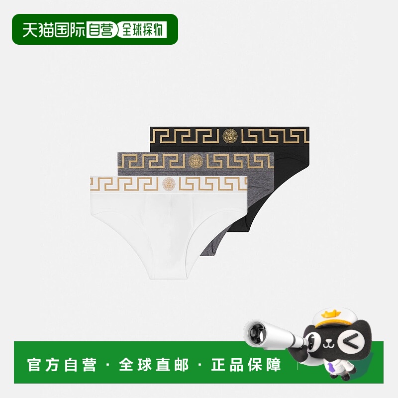 欧洲直邮VERSACE 范思哲 25秋冬 AU10327-1A10011_A3278 男士 内