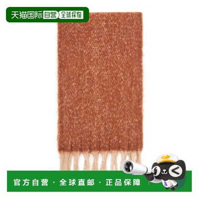 1h可退 香港直邮潮奢 Topshop 女士 Foulards 围巾 brown棕色 舒