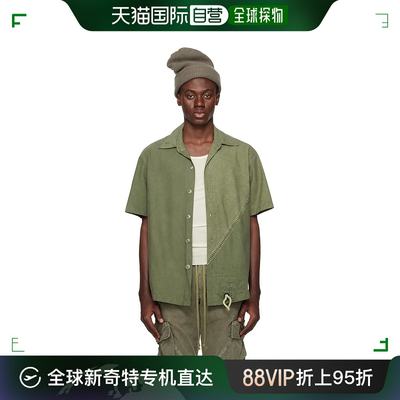 香港直邮潮奢 Greg Lauren 男士 绿色 Tent 衬衫 HM101