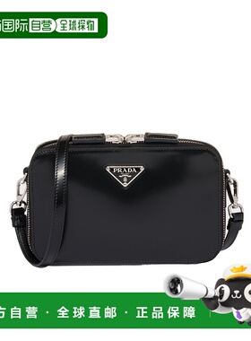 香港直邮PRADA 男士斜挎包 2VH173ZO6VOOOF0002 CO 绿色 徽标拉链