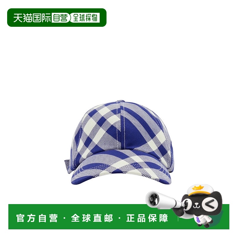 1h可退 香港直邮burberry 男士 帽子博柏利羊毛