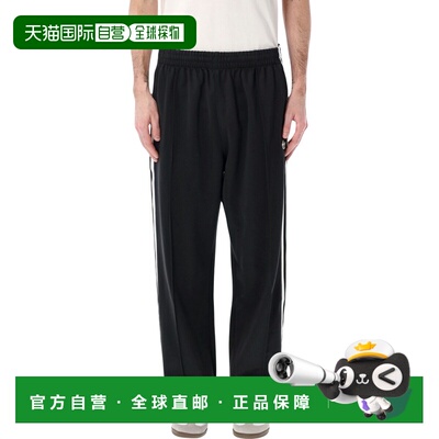 1h可退 香港直邮Adidas 男士 Adicolor 宽松长运动裤 KE3501B