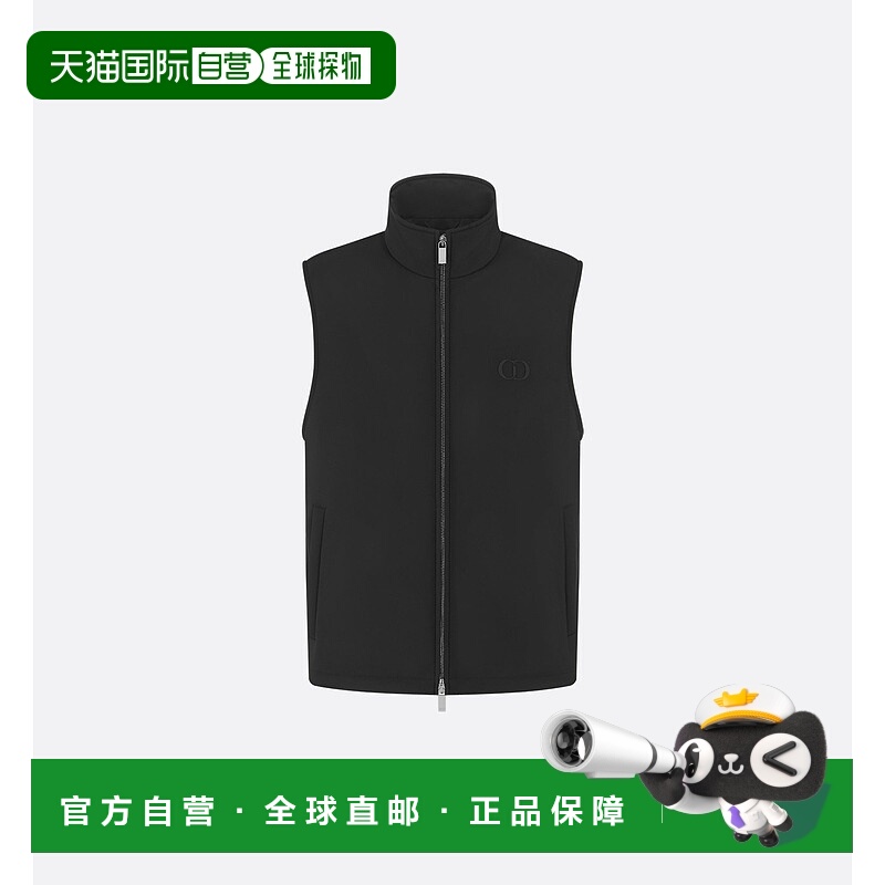 香港直邮CHRISTIAN DIOR 男士马甲 613C671B2030989 SS2026