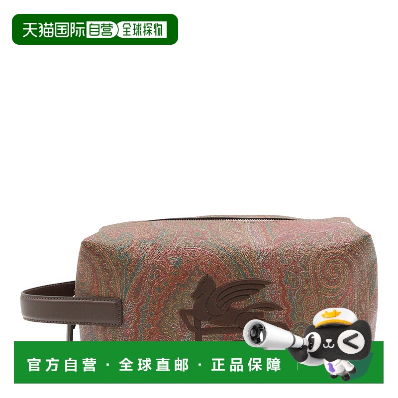 1h可退 香港直邮潮奢 Etro 艾特罗 男士 中型山金車收納袋 MP2C00