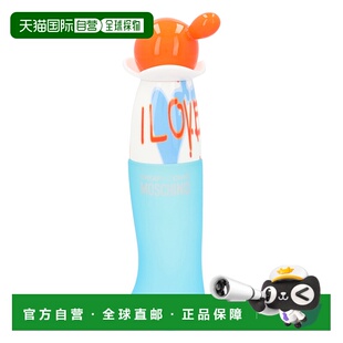 欧洲直邮Moschino莫斯奇诺香水30ml清新淡雅持久留香EDT淡香正品
