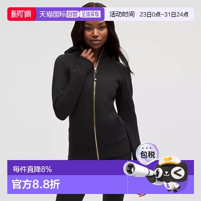 lululemon露露乐蒙Scuba系列 Full-Zip Hoodie外套夹克