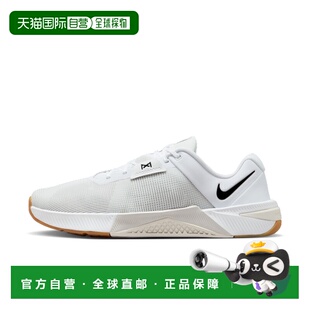 香港直邮Nike Metcon 10 男子訓練鞋