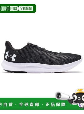 1h可退 日本直邮UNDER ARMOUR 安德玛 男士UA Charged Speed Swif