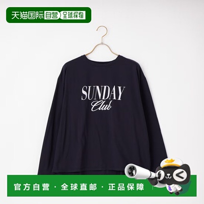 1h可退 日本直邮MICA&DEAL 女装 纯棉长袖logo印花T恤 0126109022