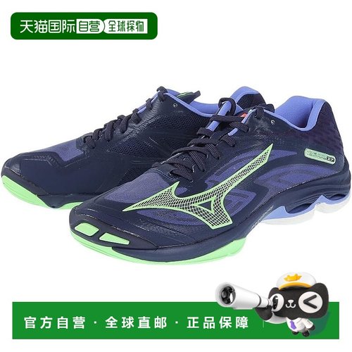 【日本直邮】美津浓Wave Lightning Z7 排球鞋 宽版 轻量V1GA2200